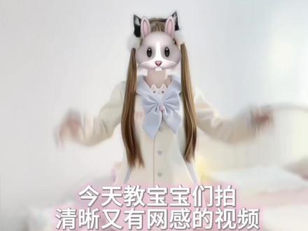 0人求教程我自己想拍的@蓝米酷数码 #果妈摇3 #甜妹天花板 #少女感爆棚 #治愈系甜妹 #水手服