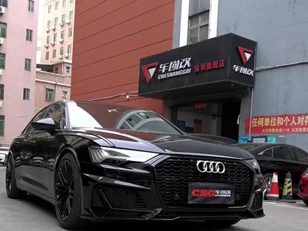 22w买奥迪A6,再花1w升级一套MTM包围,男人就这么点爱好#奥迪mtm包围 #深圳奥迪改装 #奥迪a6外观进化史 #抖音汽车人共创计划 #抖音汽车