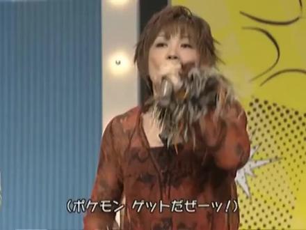 神奇宝贝主题曲 めざせポケモンマスター 现场版#精灵宝可梦 #松本莉香 #神奇宝贝