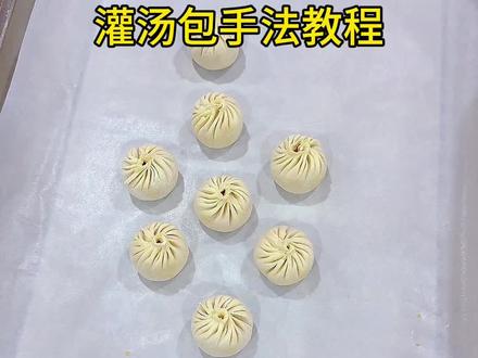 我是晨星,在常州做小笼包。