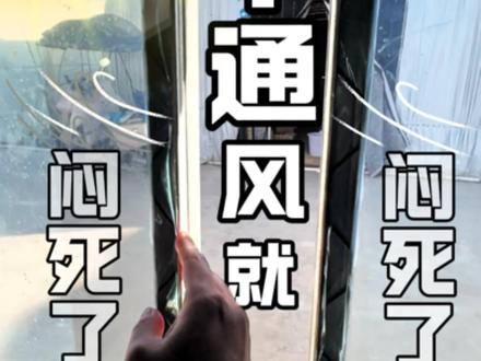 很多人养着养着就死了,还不知道是什么原因。#创业 #养殖 #蟋蟀