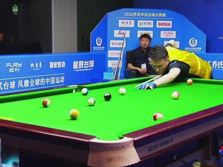 乔氏杯球员锦标赛安徽·太和站;代勇🆚刘鑫;42岁代勇再夺大师赛冠军🏆;徐槿颜执裁;海浪解说:姑姑擦下球;喜欢台球的铁铁加➕关注 持续分享精彩台球视频❤️#台球 #飞盘教学 #清台君 #台球教学 #台球是一种生活