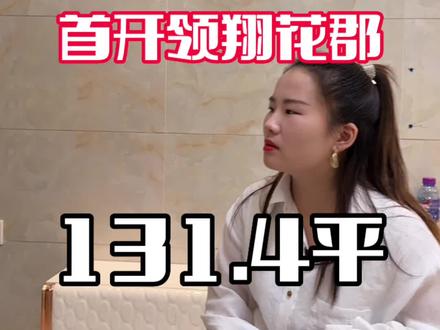 杰伦可以用了 #vlog日常