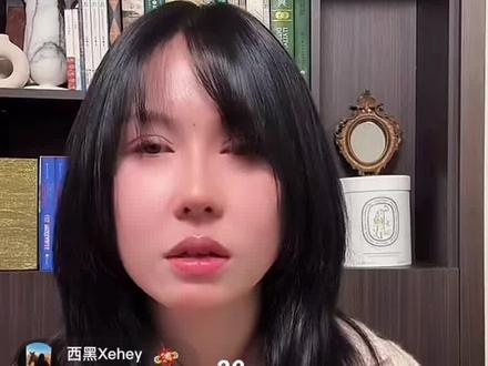 #dou上热门#正能量 #直播录屏分享 #伊力扎提 #上热搜 @DOU+小助手