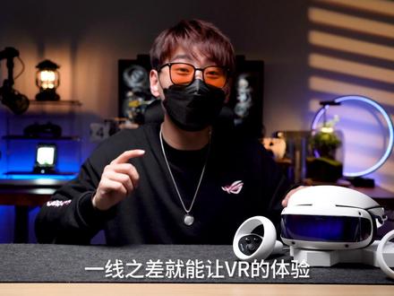 🔥PCVR这根线有多强?
3A游戏直接爽到飞起!👏🏻
#大朋VR #vr游戏 #vr设备