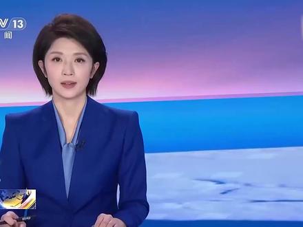 【#国际金价每盎司破5000美元 】美国东部时间1月25日傍晚,纽约商品交易所2月黄金期货价格在电子盘交易中突破每盎司5000美元的历史性关口。(来源:央视新闻)