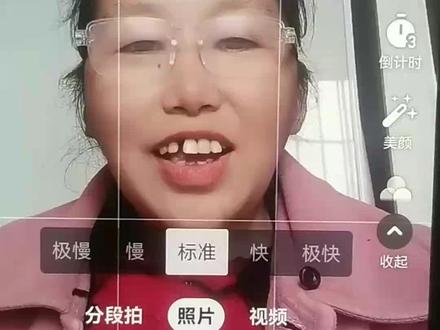 保姆级的模板工程教程#口播#分享#保姆级教程#视频