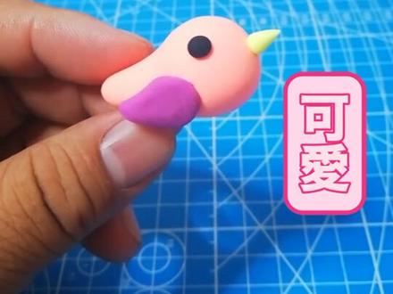 新手必学粘土捏鸟宝宝
