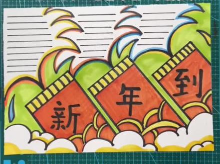 手抄报模板|适用主题:新年,春节,除夕,鞭炮,爆竹,烟花|新年到,辞旧岁迎新春