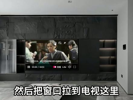 这是一个空闲时间摸鱼的小技巧
#壁纸 #上班摸鱼 #抖音 #摸鱼 #打工人