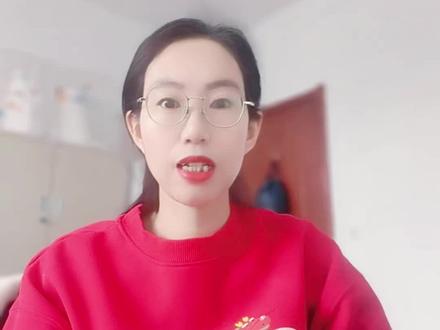 内蒙古公务员调资
1.四级主任科员~三级主任科员调资后涨多少?
2.副科~三级主任科员调资后涨多少?
3.四级主任科员~副科调资后涨多少?#调资 #公务员调资 #四级主任科员 #三级主任科员 #副科