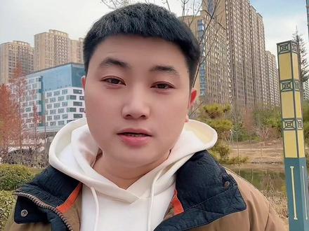 回迁房可以买吗?#内容过于真实 #买房那些事