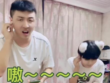 我真的会谢~
#轩姐 #轩弟 #搞笑