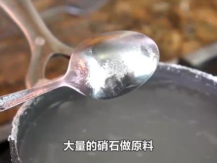 古代的人们是怎么制作冰块的?不得不佩服老祖宗的智慧 #科普 #古代制冰