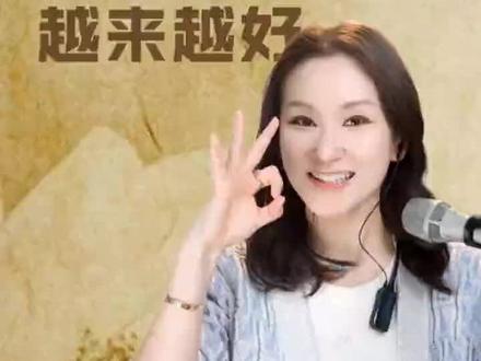 全民K歌乙婷老师教唱歌#科学发声方法的重要性 #认真听仔细练