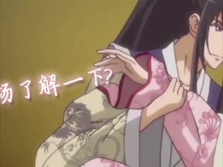 #通灵妃02:古代版玛丽苏剧,上演霸道王爷爱上我 #我要上热门
