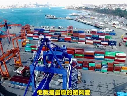 #铝价 #化工原料 #涨知识
中东铝厂遇袭:国内供应链影响几何?