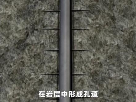 美国人是如何开采石油的?其技术水平真的颠覆认知! #科普 #涨知识 #石油