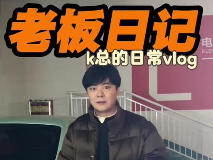 你不说,我怎么知道???