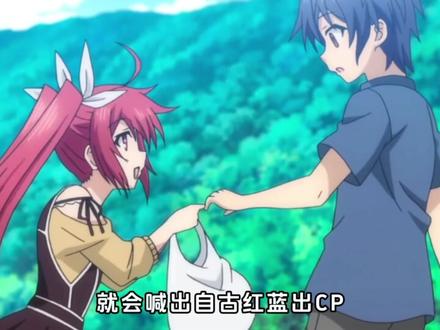 这些梗都知道的,也要成“老登”啦 #二次元 #cos #游戏 #童年回忆