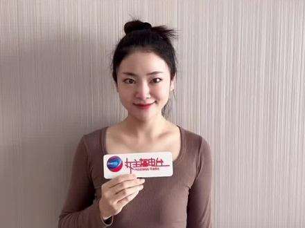 邕有爱 慈善行❤参与南宁线上公益马拉松,和FM970Apple女主播张一一起云游南宁,为慈善助力!#全国第八个中华慈善日