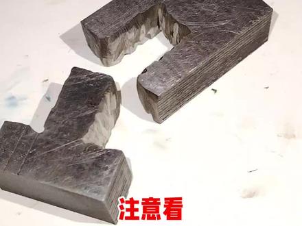 合二为一,严丝合缝,浑然一体!这就是8级钳工的实力吗?#手工#机加工#刀具#工具#数控车床