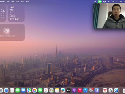 如何下载Windows10光盘映像(ISO文件) 苹果Mac如何安装Windows系统,首先第一步下载正确的安装软件,然后再谈其他,当然搭载m1及以上苹果芯片的苹果笔记本是安装不了的。#苹果 #苹果笔记本电脑 #苹果笔记本 #简单电脑知识