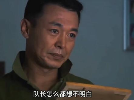303幽灵潜艇事件#意想不到的结局 #好剧推荐