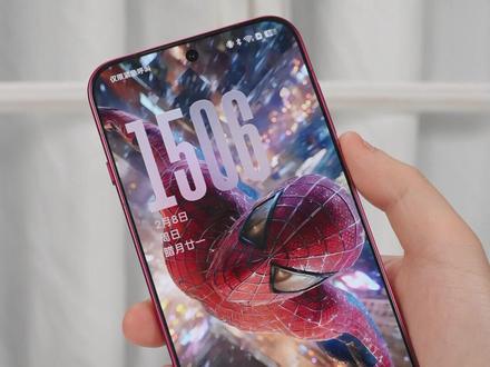 是谁还没用上3D壁纸?教程来啦! #OPPO #OPPO手机 #oppofindx9 #oppofindx9pro #晒出你的电子crush