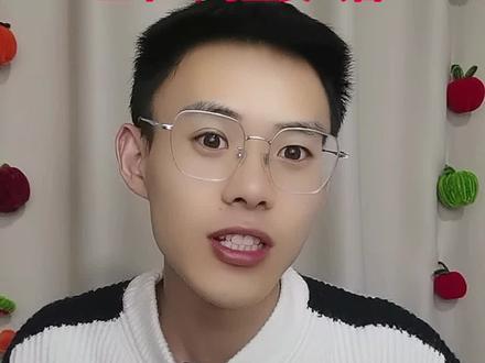 3月1日晚,上市公司重要公告#股票 #股民 #上市公司公告