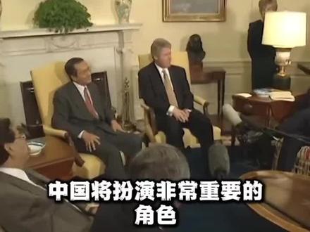 中国崛起,看看外国人的评价#宣传正能量 #强国 #爱国正能量