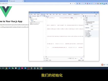 手把手教你混淆加密代码,告别源码泄露~#程序员 #软件开发 #技术分享 #干货分享 #javascript