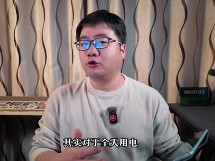 都说三星S26 Ultra屏幕拉完了?实测给你看 #三星 #三星S26Ultra