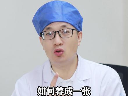 如何养成一张干净光洁的脸?教你3支药膏,搞定脸上3种常见瑕疵。#痘痘 #痘印 #黑头 #护肤 #皮肤