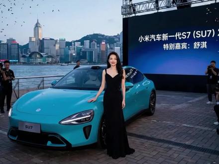 舒淇和SU7不仅同音,更是灵魂上的契合#小米SU7 #苏炳添 #舒淇 #新一代SU7 #麦克阿瑟纪录片