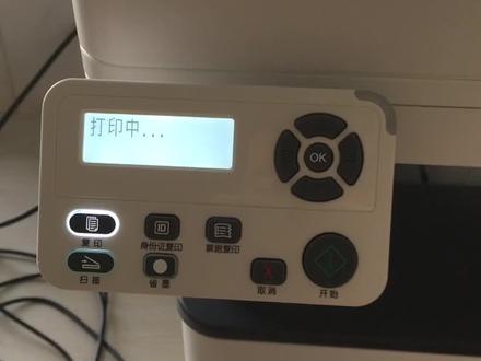 奔图M7100 M6700这种鼓粉分离的,不建议加墨粉,直接换新的粉盒多省事!#打印机 #家用打印机推荐 #奔图打印机 #奔图打印机小李哥 #打印机小李哥