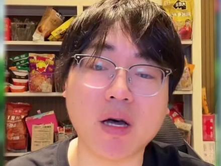 二狗:梦俊拿到的并不是铁饭碗! #梦幻西游风少 #狮心会 @疯少 @于二