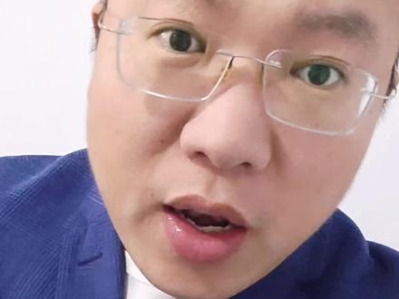 雷军辟谣7000法务!#雷军新年直播拆车 #7000法务 #小米法务部