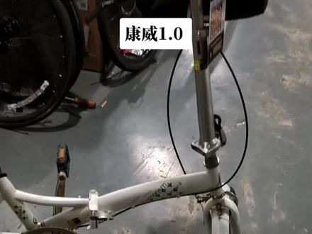 捷安特康威1.0 便宜399带回家