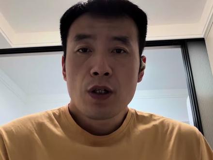 金银暴跌是早晚的事,跌完可适当加仓注意控制仓位,还是要多关注科技。
#黄金暴跌 #白银暴跌 #去美元化 #科技是第一生产力 #说真话