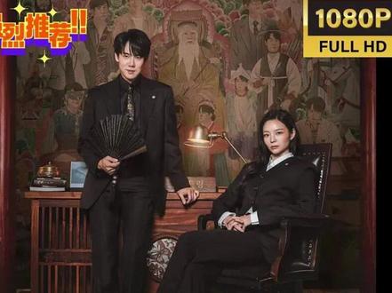 【韩剧】《神与律师事务所》第01集1-7