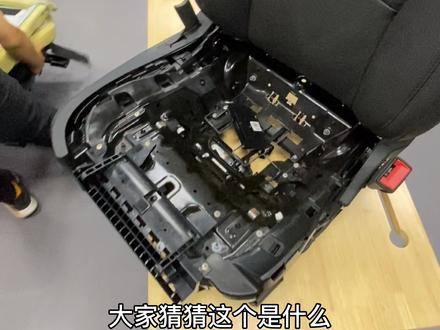 汽车座椅“最能省钱”的传感器?#汽车知识