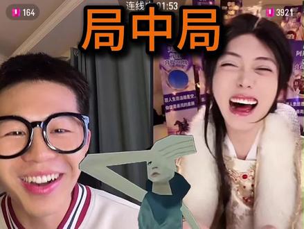 猎人往往以猎物的形式出现 @多巴胺的小课堂 #小孩哥#瓦瓦#开心元元#扮猪吃老虎#娱乐效果无不良引导