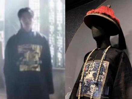 怪不得说大君夫人里的衣服有点眼熟呐,这不都是咱老祖宗留下来的 经典嘛!#21世纪大君夫人 #韩剧 #搞笑 #撞衫 #边佑锡