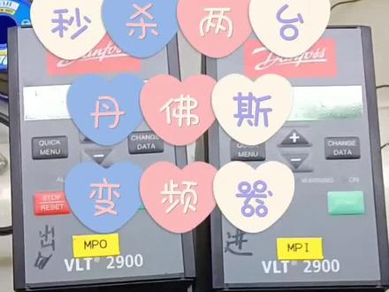 秒杀两台变频器 #变频器维修 #电路板维修 #工控维修 #变频器 #电子技术
