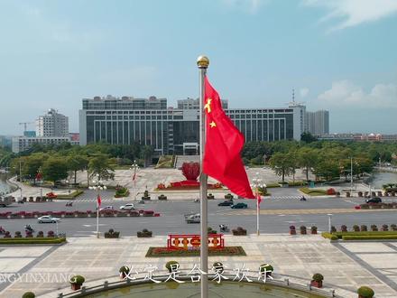 当中秋遇上了国庆,便叫做“中国节” #中秋 #国庆 #中国节