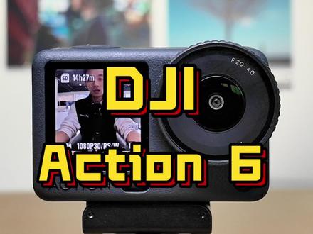 大疆Action6新机必设9个设置❗️
#大疆 #运动相机 #action6 #摄影教程 #pocket3拍摄
