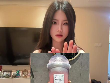 爱喝的奶茶有救了 #瓜姐vlog