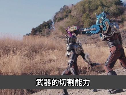 我的钻头可以突破天际!兔子究竟造了多少武器? #动漫编年史 #我在抖音看动漫 #青年创作者成长计划#假面骑士zzz #假面骑士build