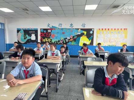 语文课——狼人杀听写 #网易狼人杀 #小学课堂 #班主任视角 #课堂小游戏 #语文语文语文
狼人自刀来咯